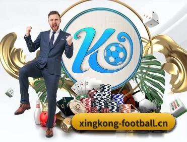 星空体育football APP