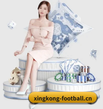 星空体育football围绕看球场景设计的核心服务